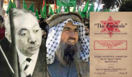 Wes Geistes Kind ist die Hamas?
