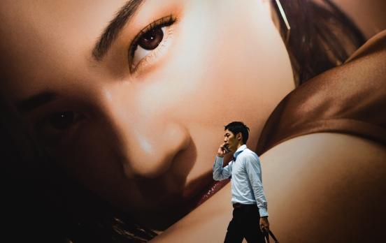 Familie auf Japanisch