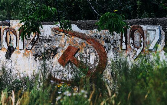 Imperialer Phantomschmerz