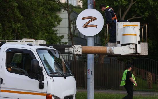 Aufstand der Zeichen