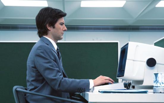 „Severance“ – habe oder bin ich meine Arbeit?