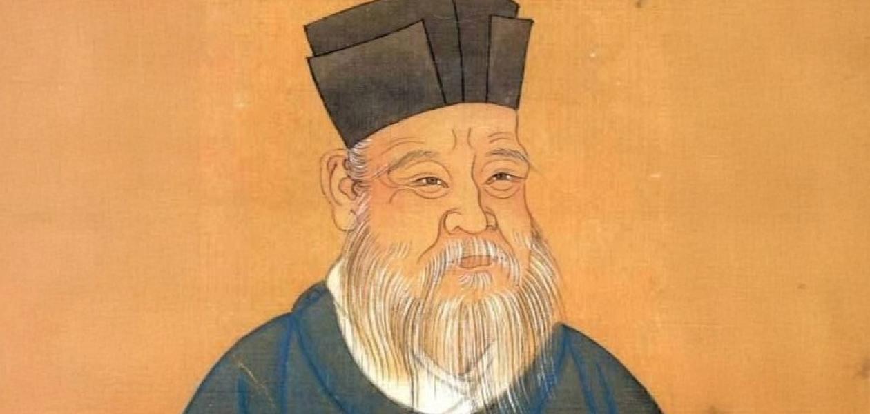Das Bild zeigt Zhu Xi Zhu Xi, ein Denker der Andersheit