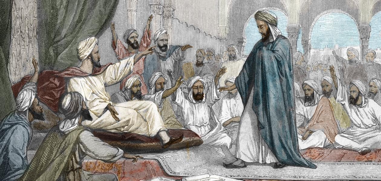 Averroes, kommentieren und versöhnen