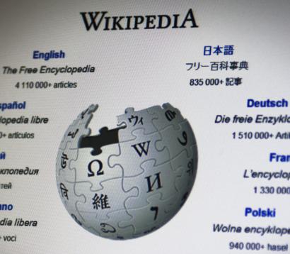 Wissen als Gemeinschaftswerk