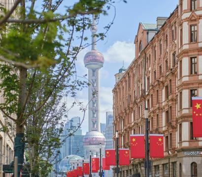 China wird sozialistisch